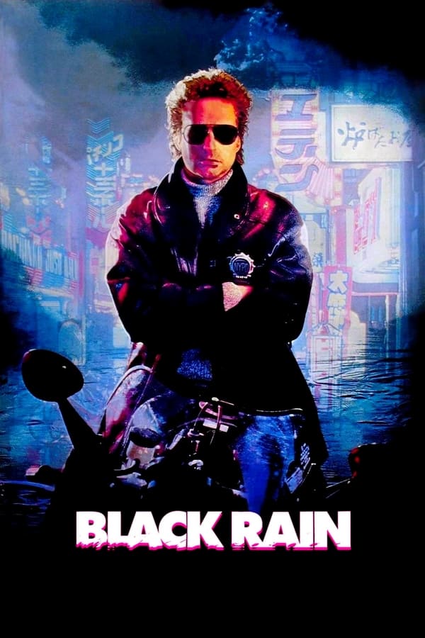 Zerone IPTV Pro EN - Black Rain (1989)