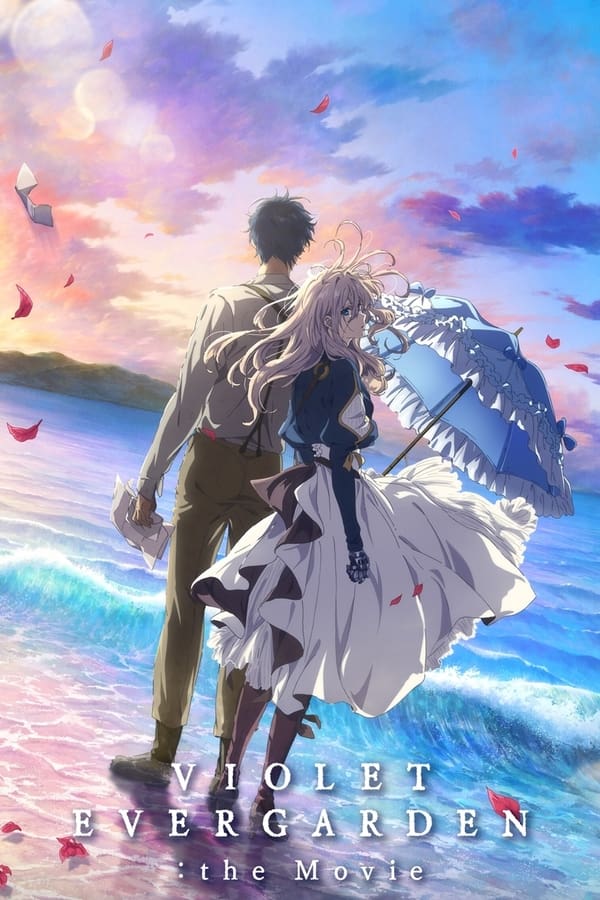 Zerone IPTV Pro NF - Violet Evergarden: The Movie  (2020)