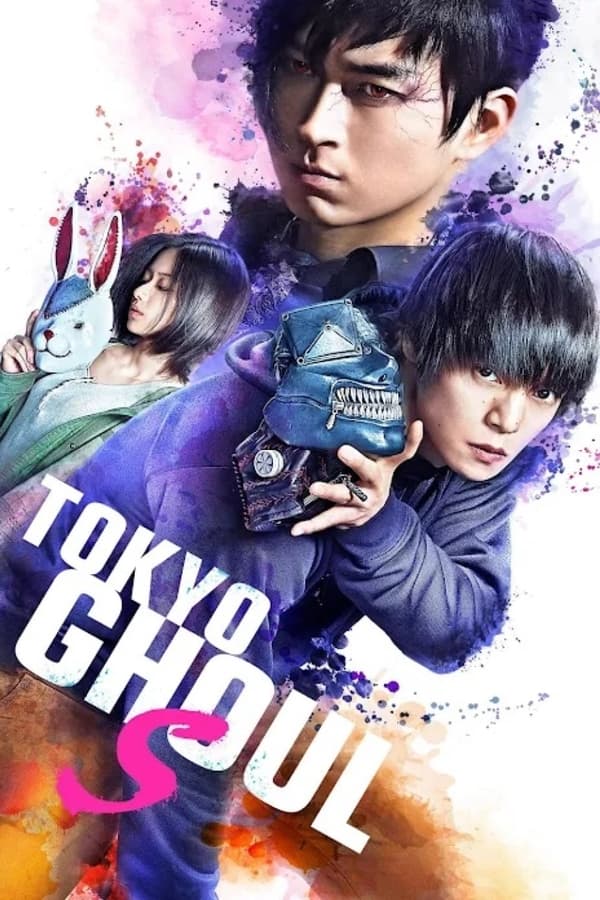 Zerone IPTV Pro LAT - Tokyo Ghoul S (2019)