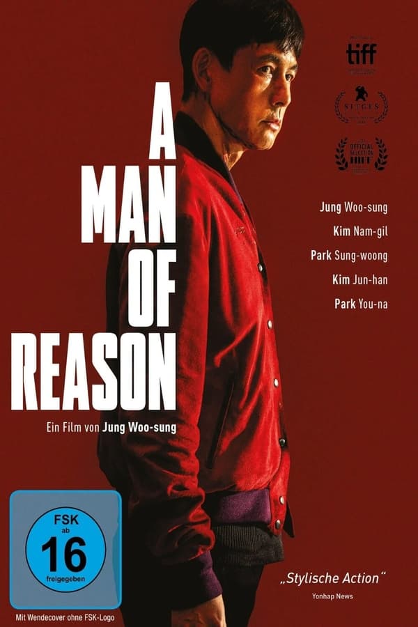 Zerone IPTV Pro DE - A Man of Reason (2023)