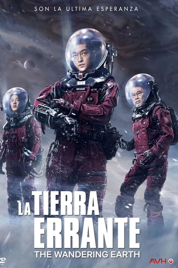 Zerone IPTV Pro LAT - La Tierra Errante (2019)