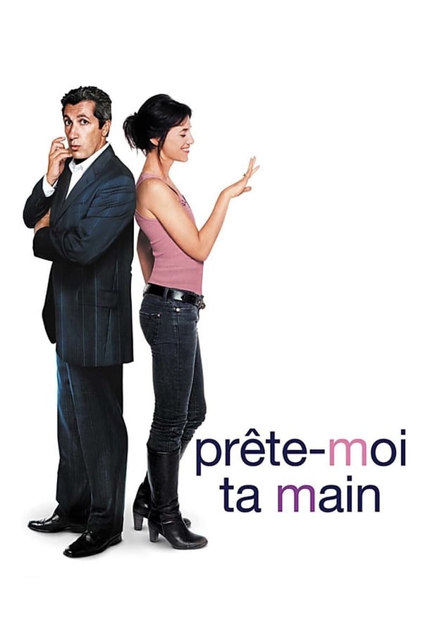 Zerone IPTV Pro FR - Prête-moi ta main (2006)