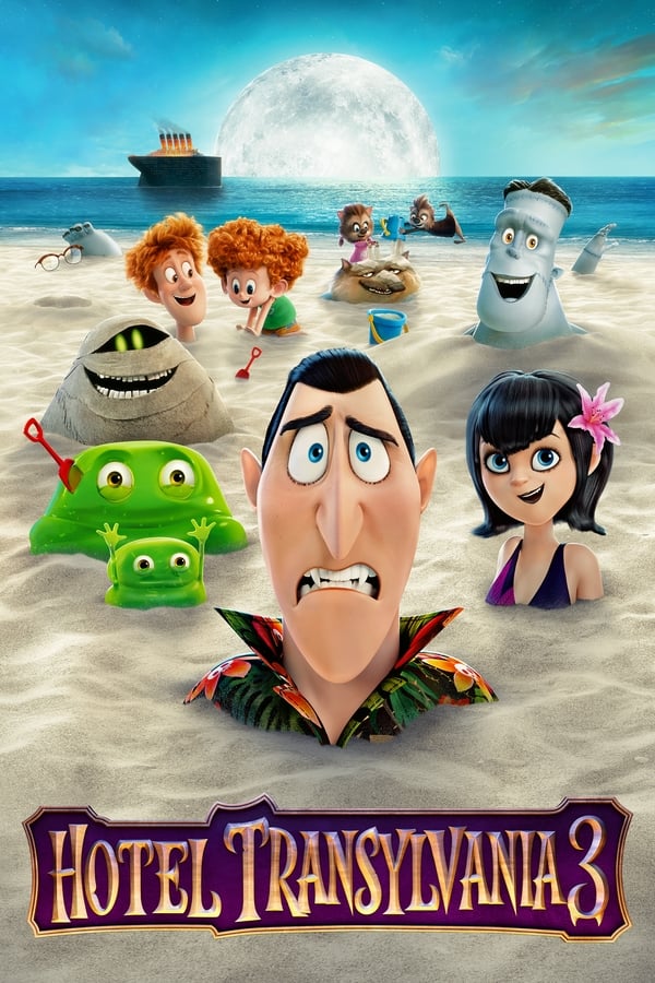 Zerone IPTV Pro BG - Hotel Transylvania 3: Summer Vacation (2018)