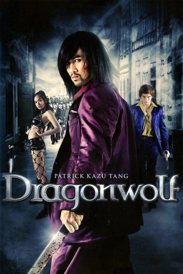 Zerone IPTV Pro LAT - Dragonwolf (2013)