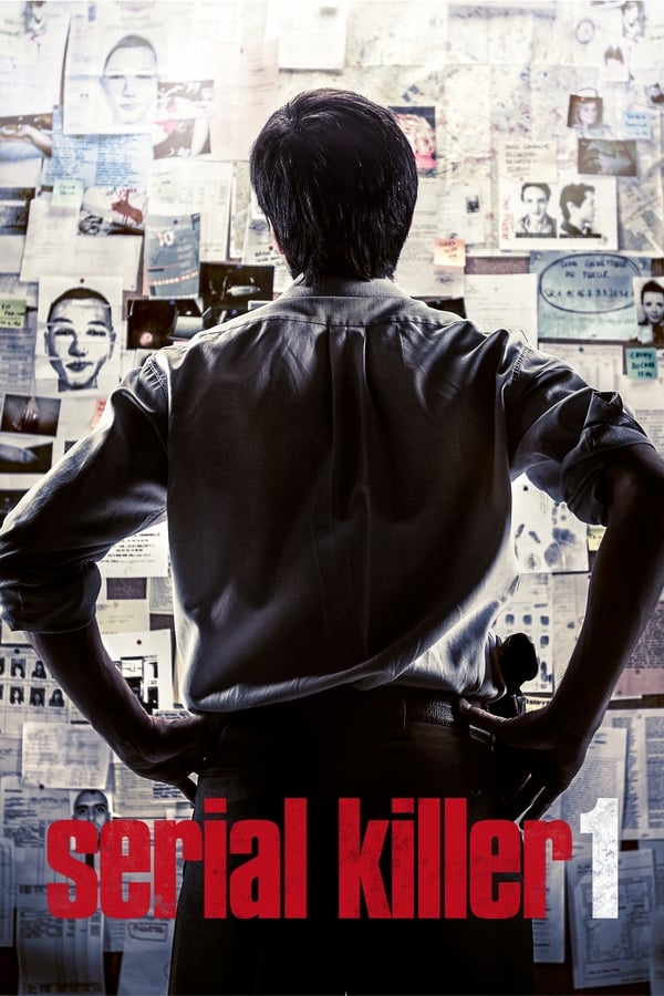 Zerone IPTV Pro AL - Serial Killer 1  (2014)