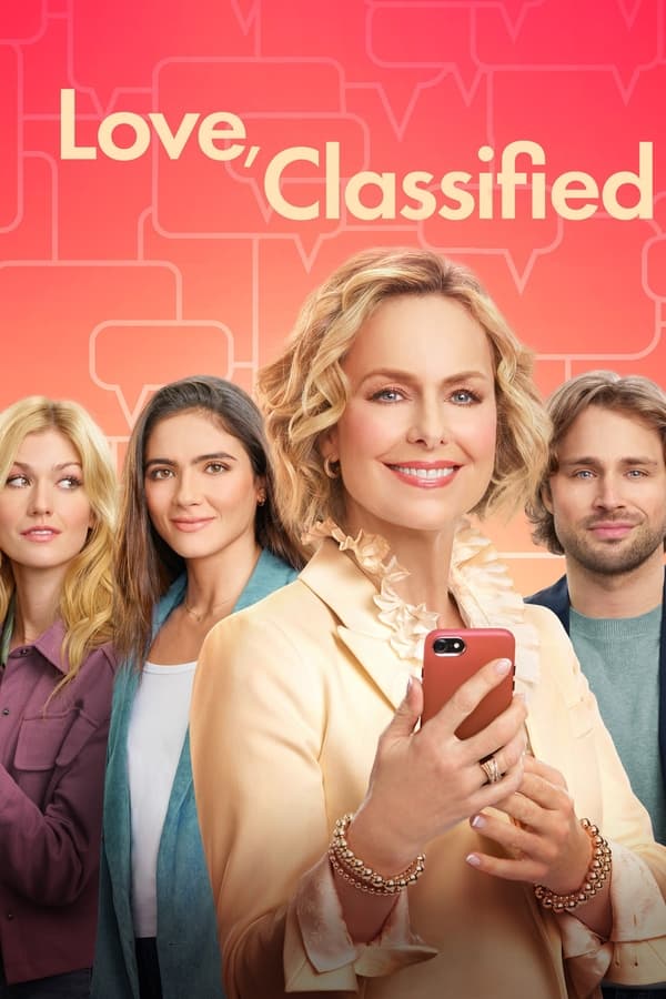 Zerone IPTV Pro EN - Love, Classified  (2022)