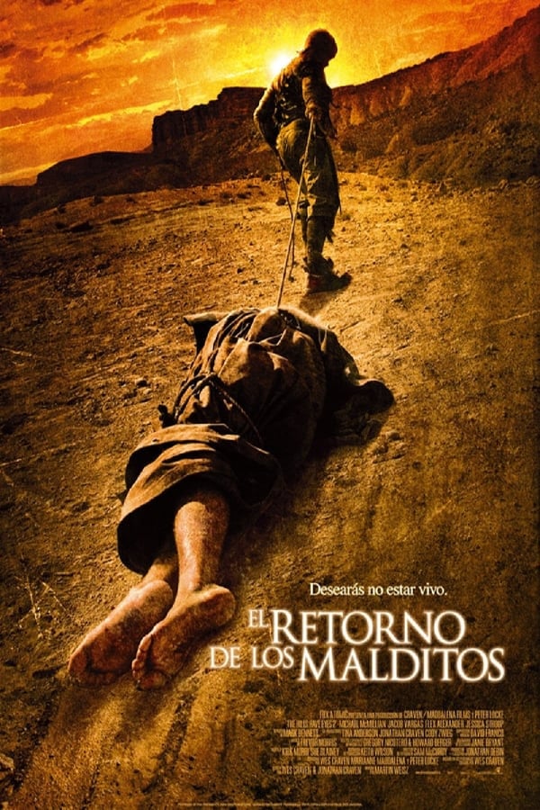 Zerone IPTV Pro LAT - El retorno de los malditos (2007)