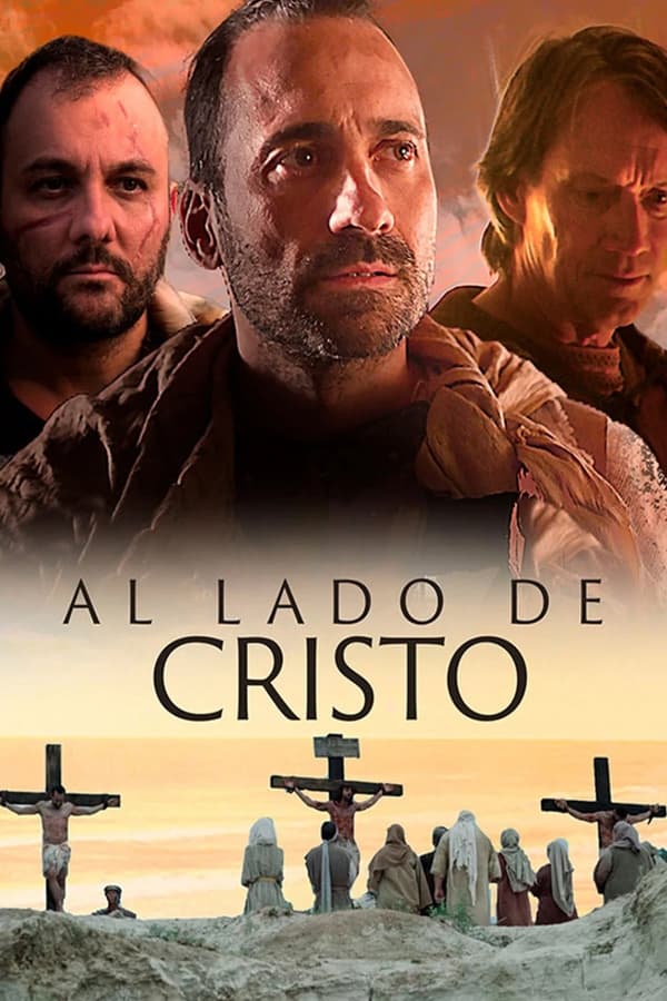 Zerone IPTV Pro ES - Al Lado de Cristo (2021)