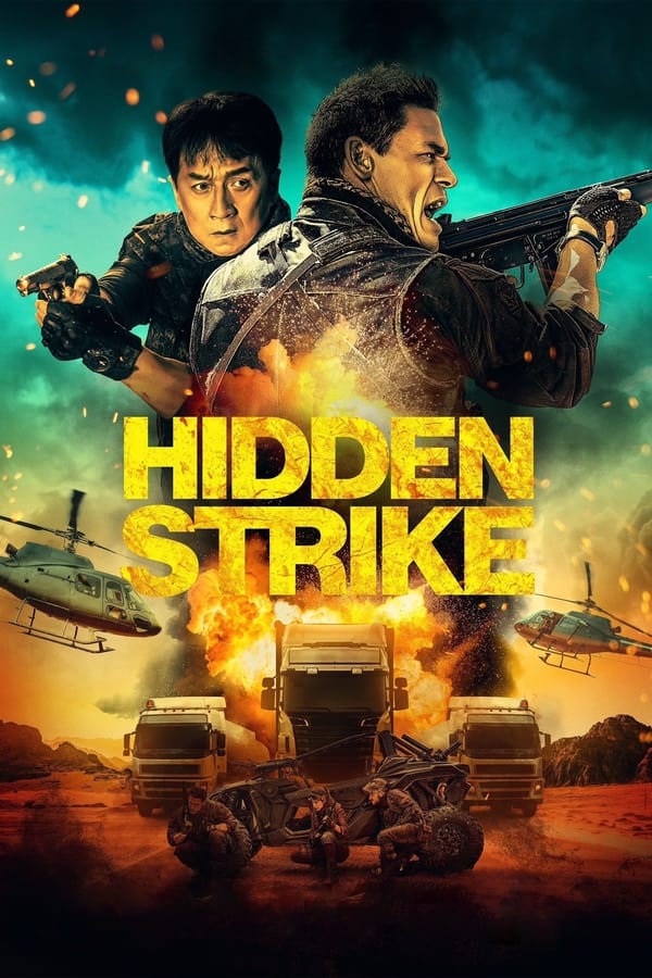 Zerone IPTV Pro EN - Hidden Strike (2023)