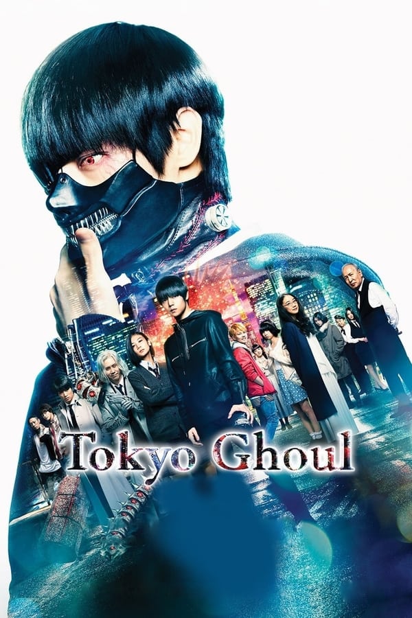 Zerone IPTV Pro LAT - Tokyo Ghoul (2017)