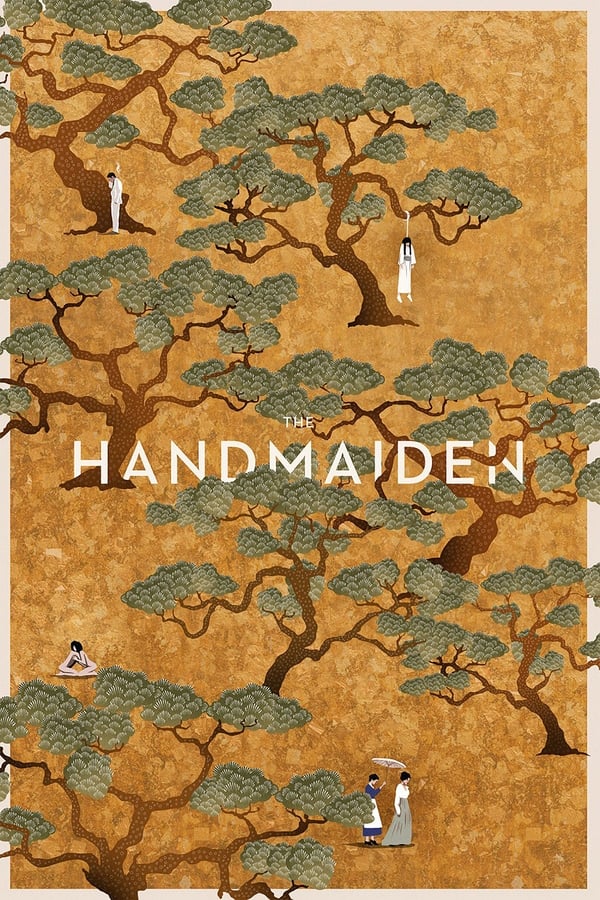 Zerone IPTV Pro EN - The Handmaiden  (2016)