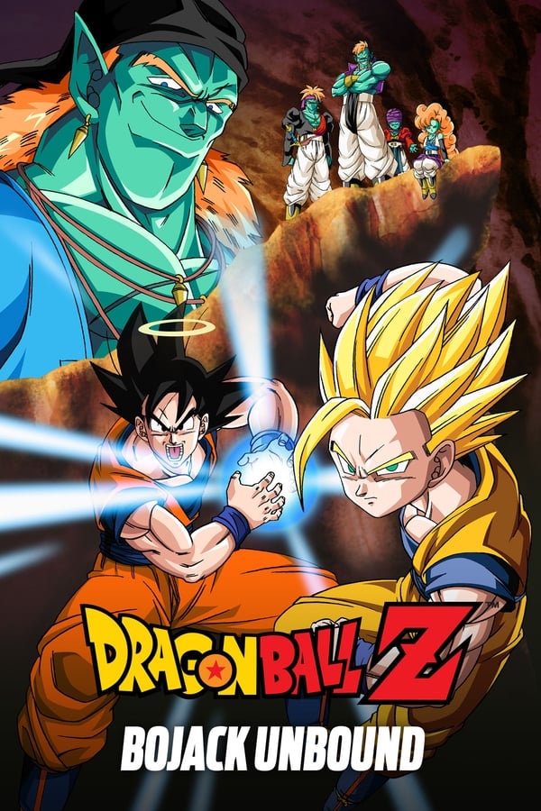 Zerone IPTV Pro Dragon Ball Z: Bojack Unbound (1993)