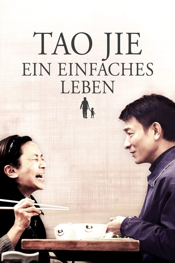 Zerone IPTV Pro DE - Tao Jie - Ein einfaches Leben  (2011)