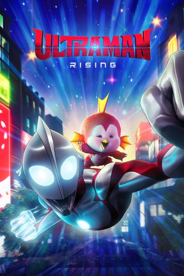 Zerone IPTV Pro EN - Ultraman: Rising (2024)