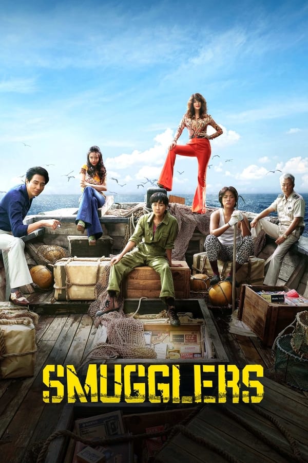 Zerone IPTV Pro NL - Smugglers (2023)