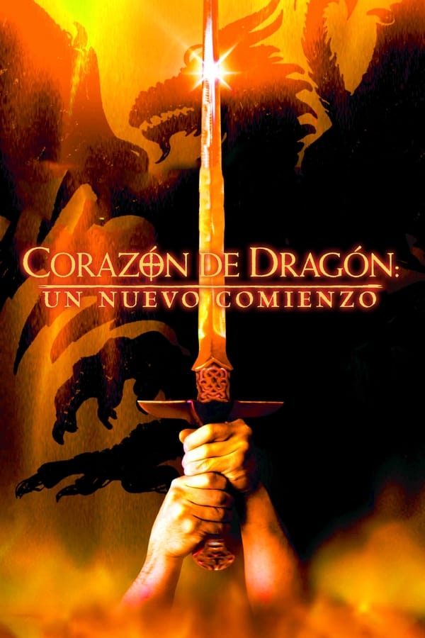 Zerone IPTV Pro LAT - Dragonheart 2 Un nuevo comienzo (2000)