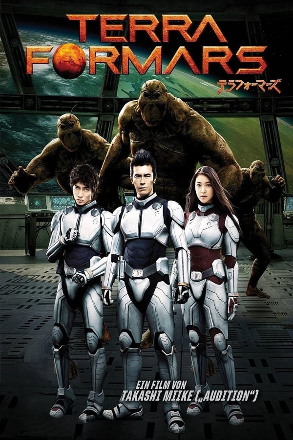 Zerone IPTV Pro DE - Terra Formars  (2016)