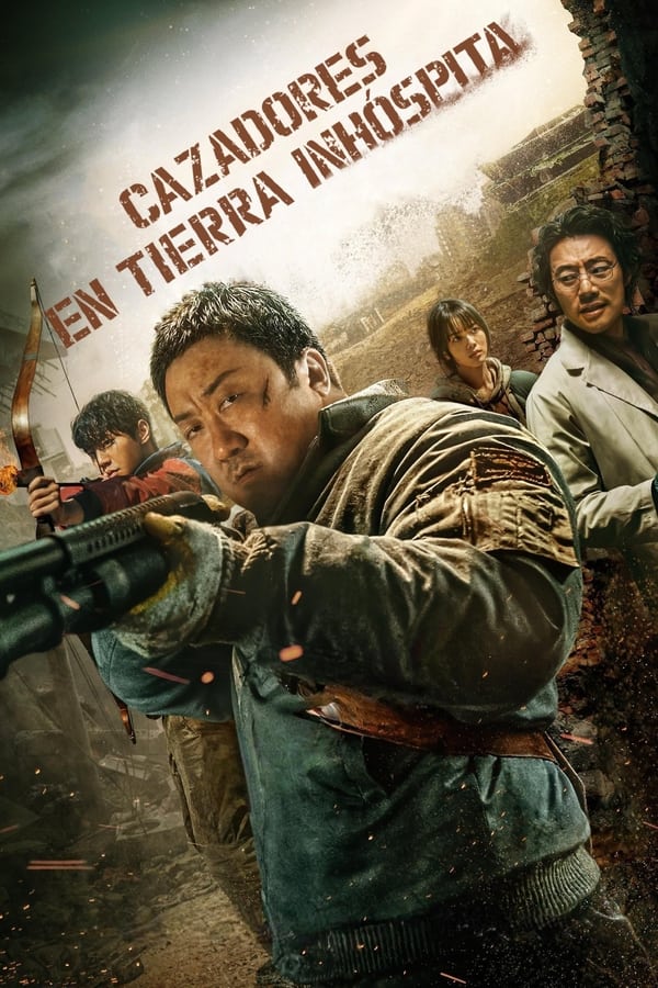 Zerone IPTV Pro LAT - Cazadores en tierra inhóspita (Badland Hunters) (2024)