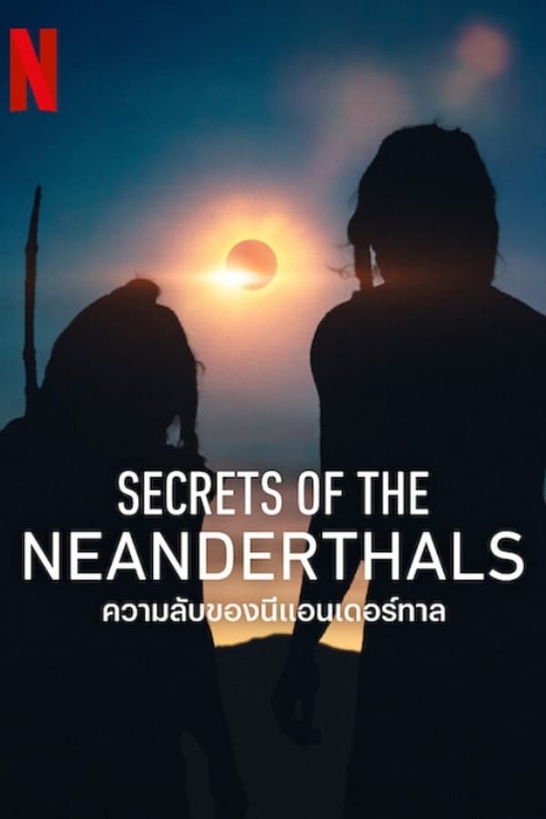 Zerone IPTV Pro EN - Secrets of the Neanderthals (2024)