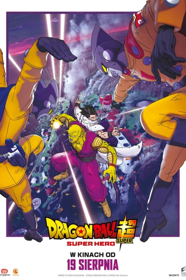 Zerone IPTV Pro FR - Dragon Ball Super: Super Hero (2022) (VOSTFR)