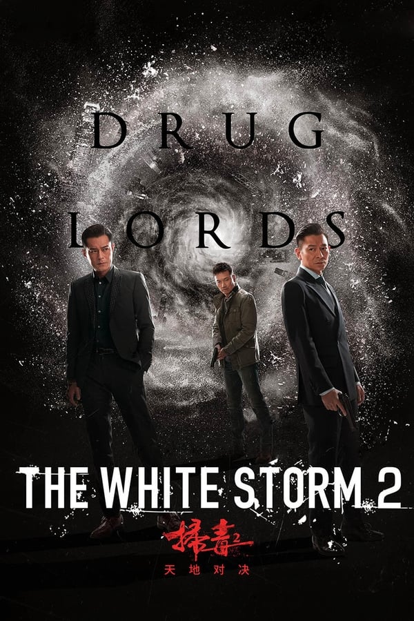 Zerone IPTV Pro AL - The White Storm 2: Drug Lords (2019)