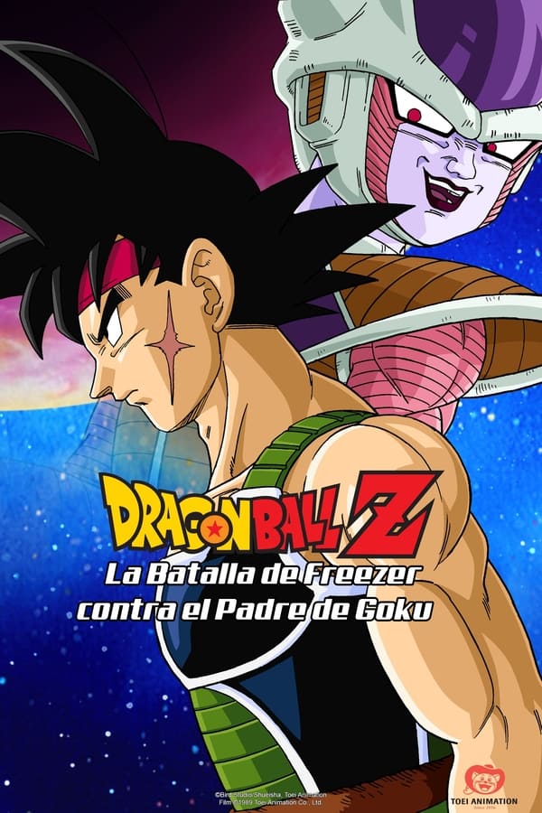 Zerone IPTV Pro LAT - Dragon Ball Z El Combate Final (1994)