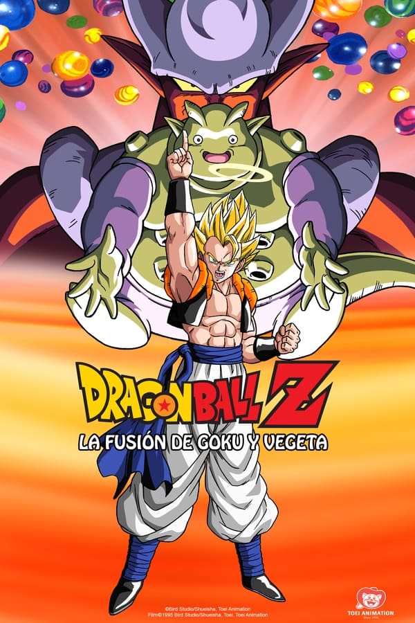 Zerone IPTV Pro LAT - Dragon Ball Z ¡Fusión! (1995)