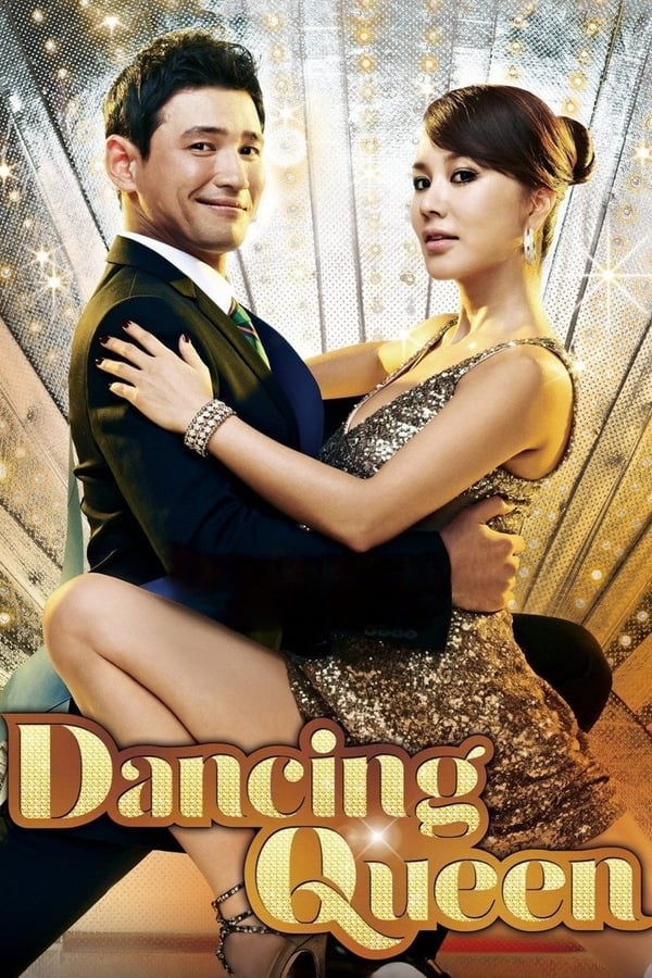 Zerone IPTV Pro NF - Dancing Queen (2012)