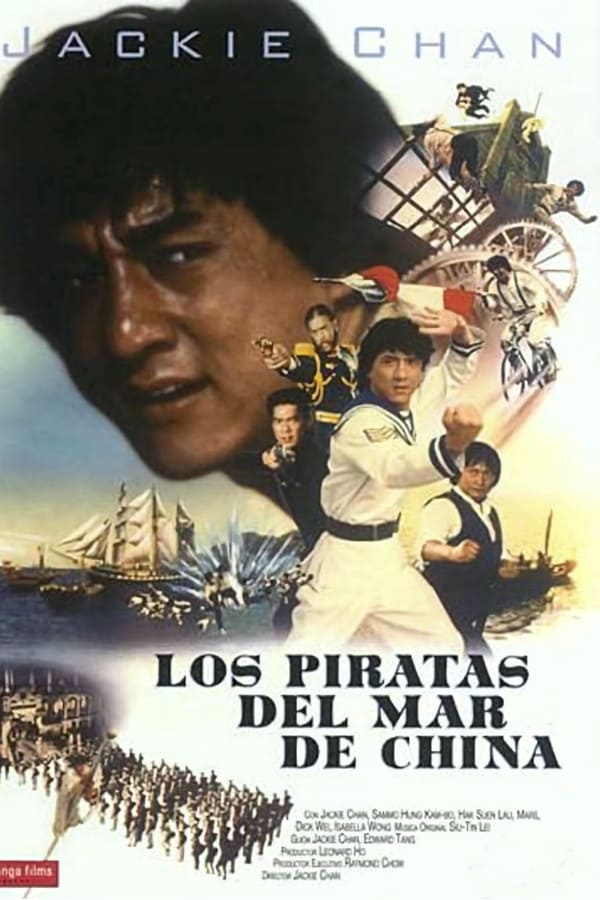 Zerone IPTV Pro LAT - Los piratas del mar de China (1983)