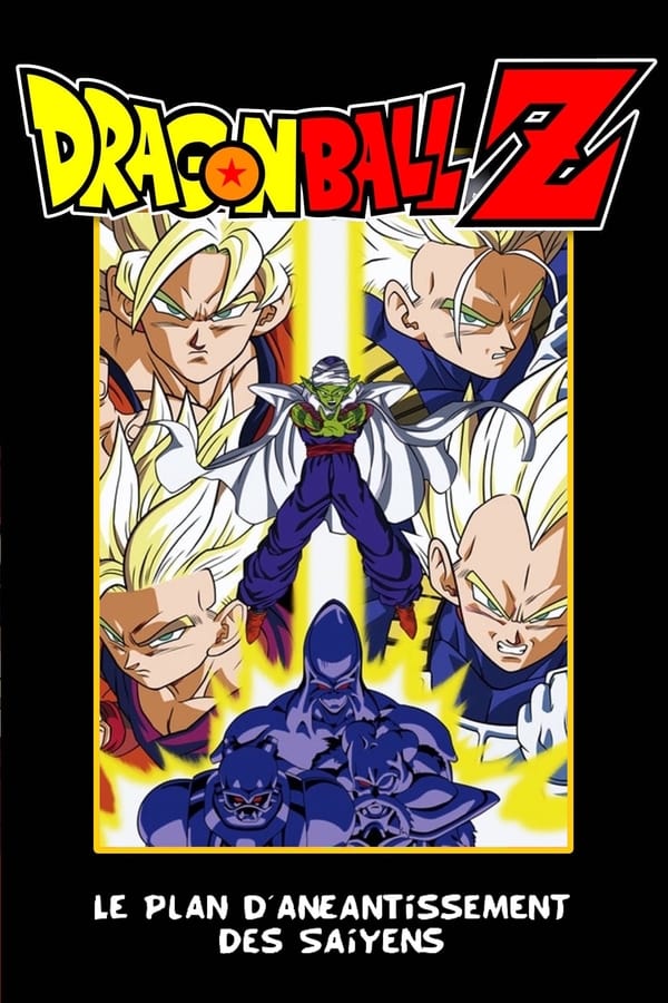 Zerone IPTV Pro FR - Dragon Ball Z - Le Plan d'éradication des Super Saiyens (2010)