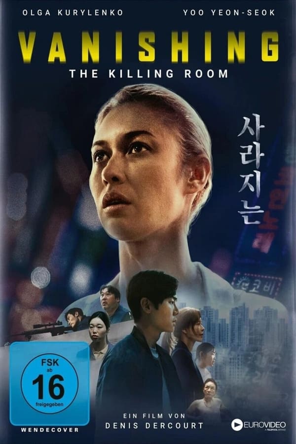 Zerone IPTV Pro DE - Vanishing - The Killing Room (2022)