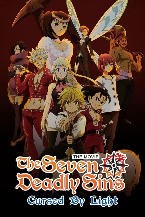 Zerone IPTV Pro NF - The Seven Deadly Sins: Cursed by Light  (2021)