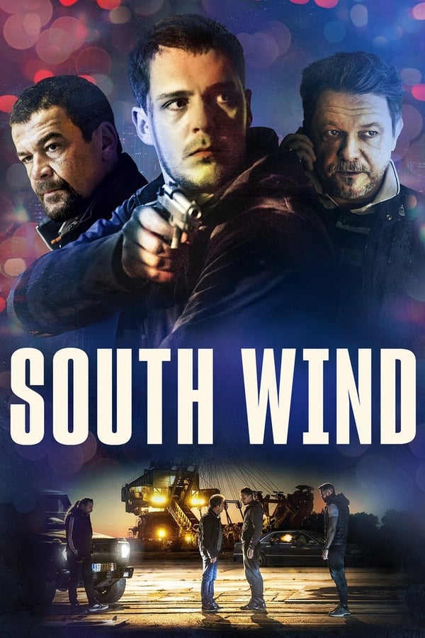 Zerone IPTV Pro BG - South Wind (2018)