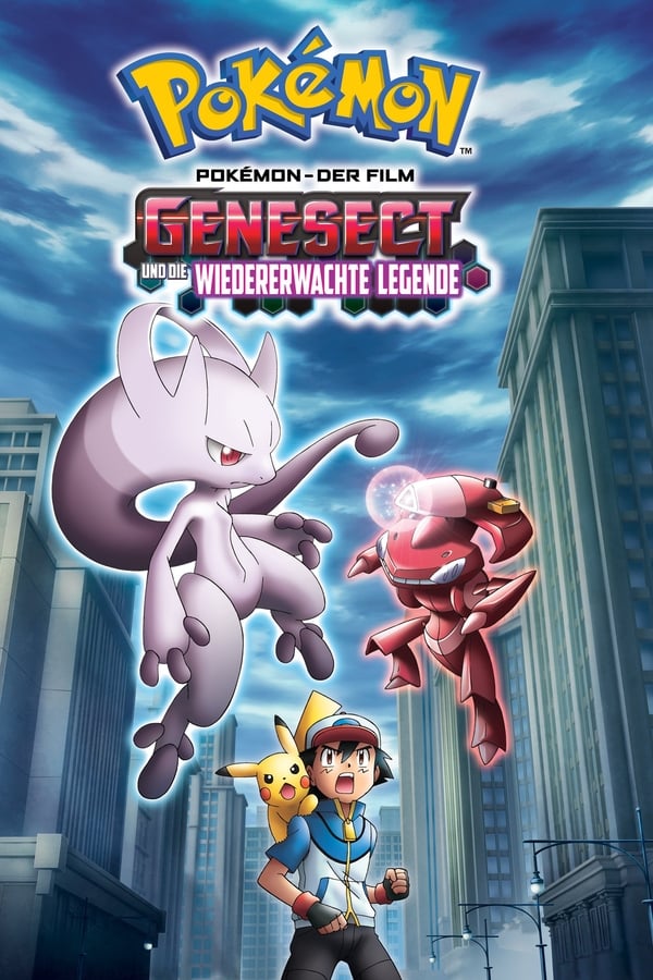 Zerone IPTV Pro DE - Pokémon 16: Genesect und die wiedererwachte Legende (2013)