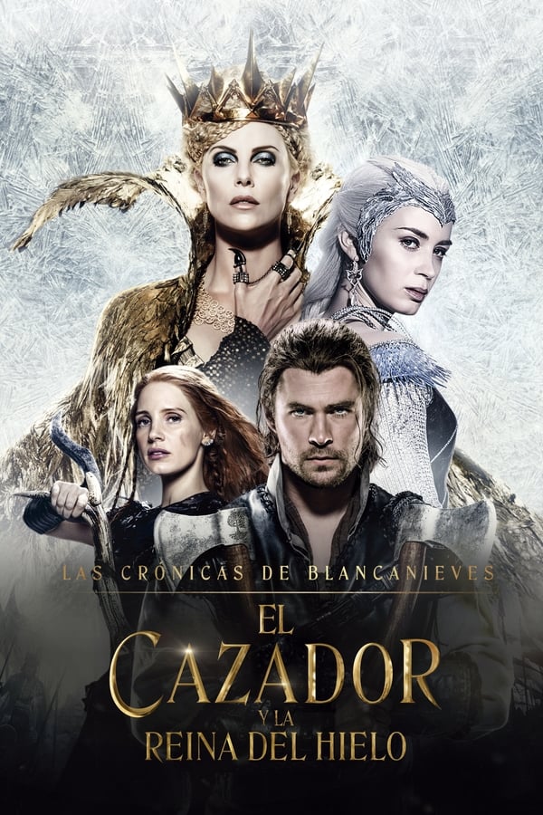 Zerone IPTV Pro LAT - Las crónicas de Blancanieves El cazador y la reina del hielo (2016) 4K