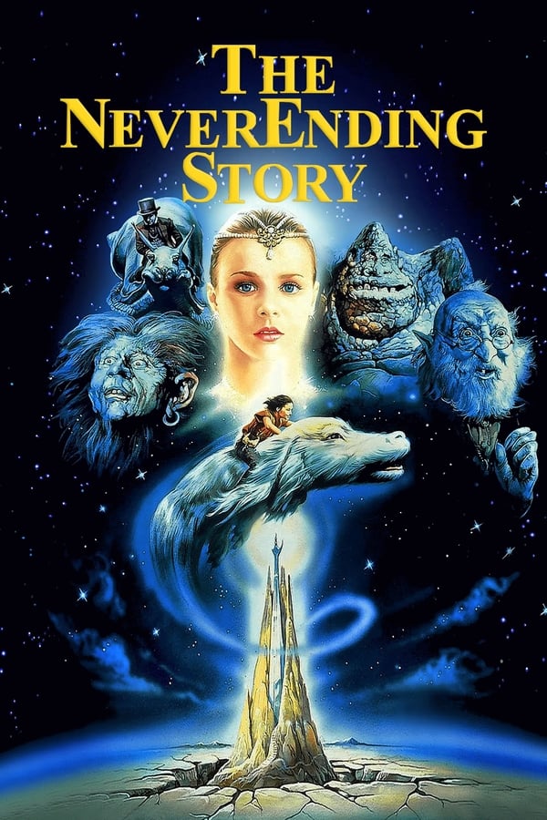 Zerone IPTV Pro EN - The NeverEnding Story (1984)