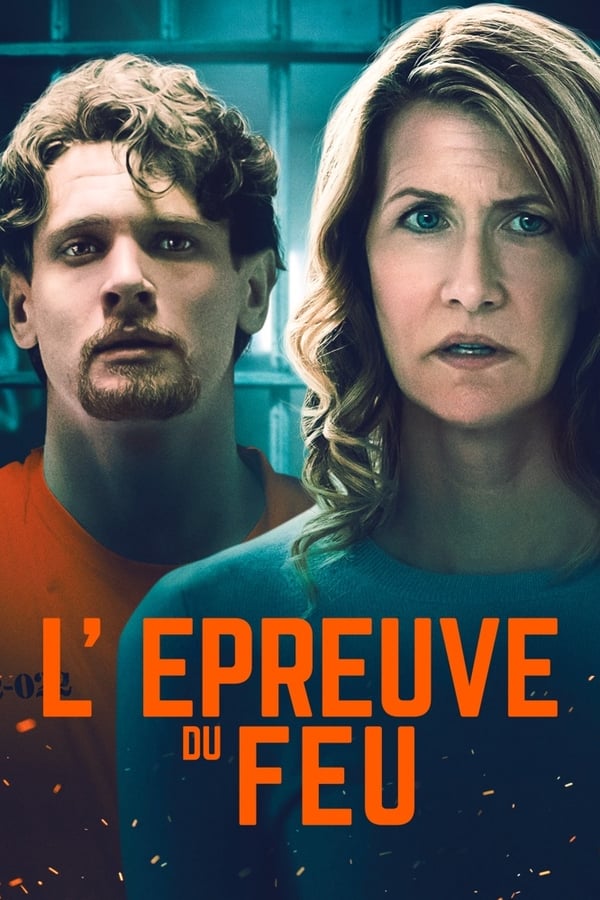 Zerone IPTV Pro FR - L'épreuve du feu  (2019)