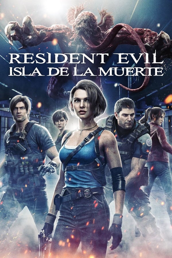 Zerone IPTV Pro ES - Resident Evil Death Island (2023)