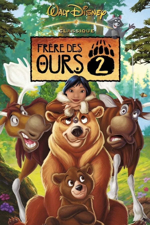 Zerone IPTV Pro FR - Frère des ours 2 (2006)