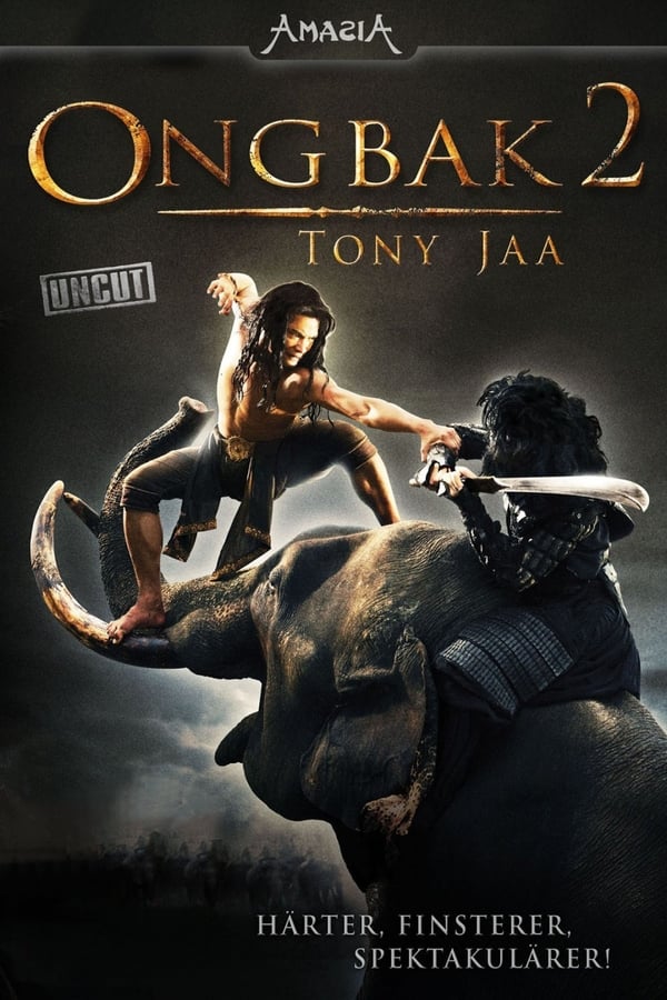 Zerone IPTV Pro DE - Ong Bak 2  (2008)