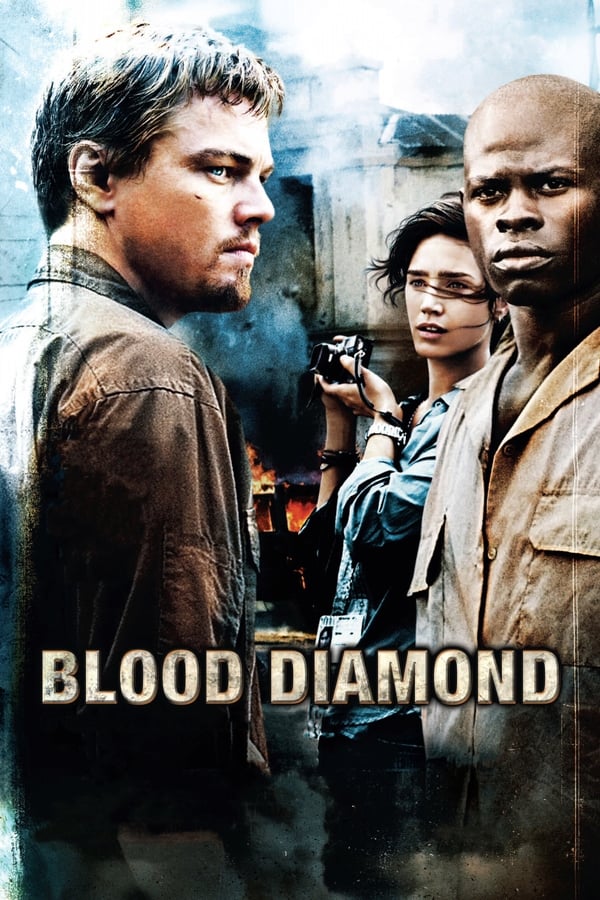 Zerone IPTV Pro TOP - Blood Diamond  (2006)