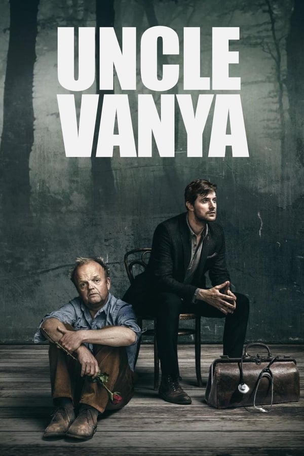 Zerone IPTV Pro AL - Uncle Vanya  (2020)