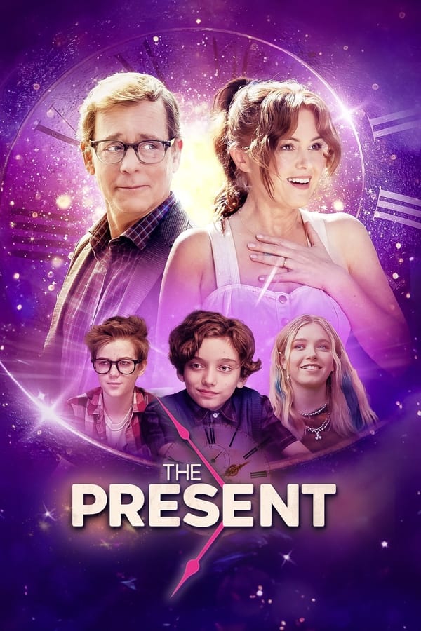 Zerone IPTV Pro EN - The Present (2024)