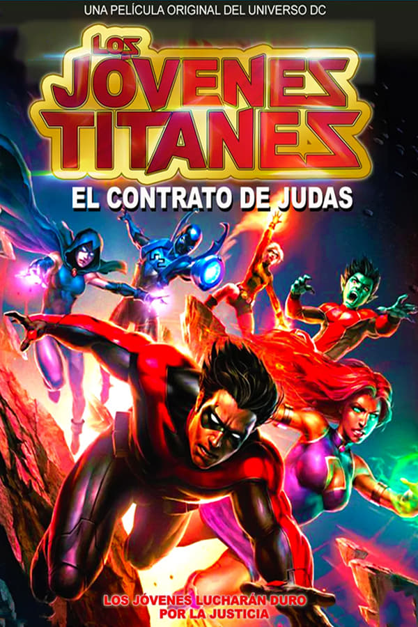 Zerone IPTV Pro LAT - Jóvenes titanes El contrato de Judas (2017)