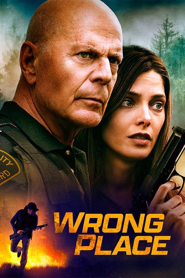 Zerone IPTV Pro DE - Wrong Place (2022)