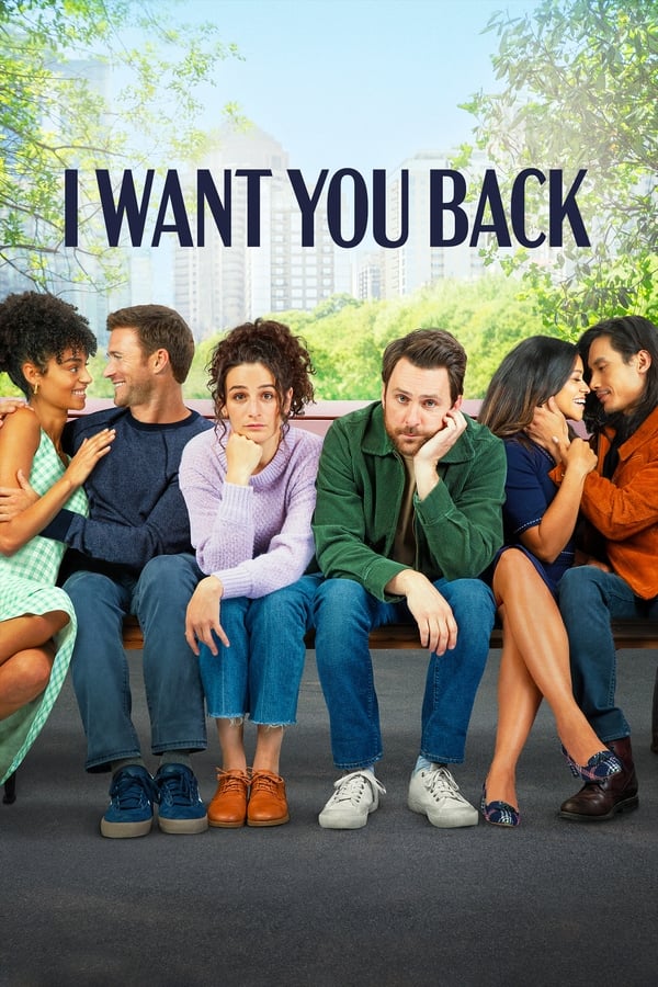 Zerone IPTV Pro DE - I Want You Back  (2022)