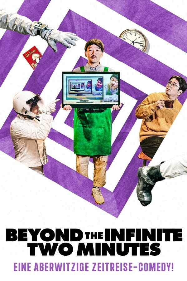 Zerone IPTV Pro DE - Beyond the Infinite Two Minutes  (2020)