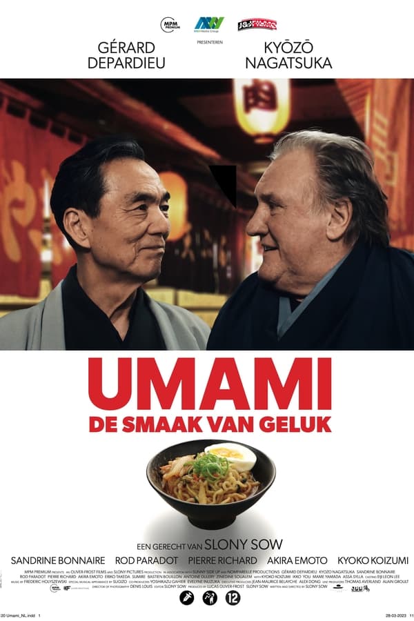 Zerone IPTV Pro NL - Umami no Tabi (2023)