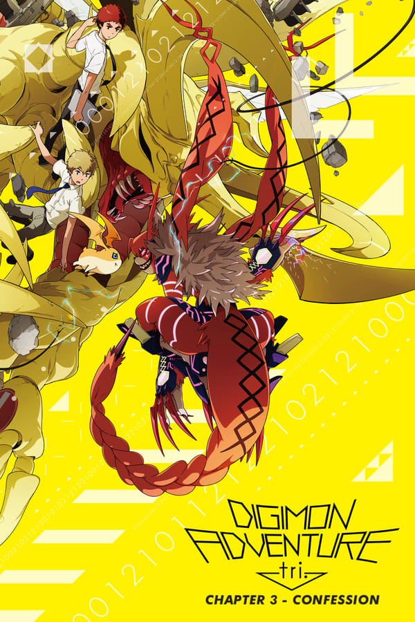 Zerone IPTV Pro DE - Digimon Adventure tri. Chapter 3: Confession  (2016)