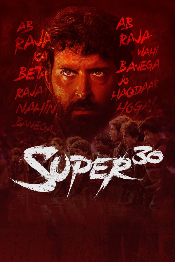 Zerone IPTV Pro LAT - Super 30 (2019)